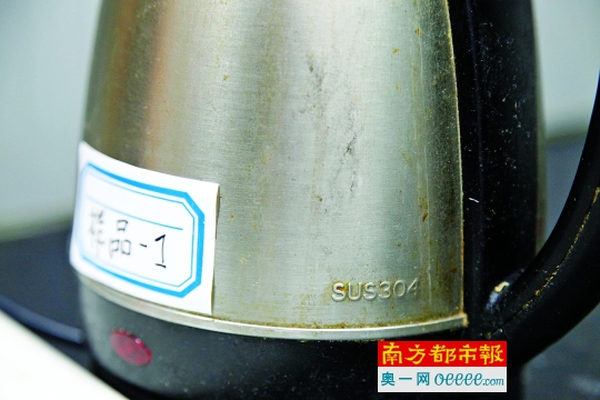 304不銹鋼與非304不銹鋼電熱水壺 錳含量檢測(cè)均在安全范圍 304不銹鋼與非304不銹鋼電熱水壺 錳含量檢測(cè)均在安全范圍