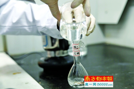 304不銹鋼與非304不銹鋼電熱水壺 錳含量檢測(cè)均在安全范圍 304不銹鋼與非304不銹鋼電熱水壺 錳含量檢測(cè)均在安全范圍