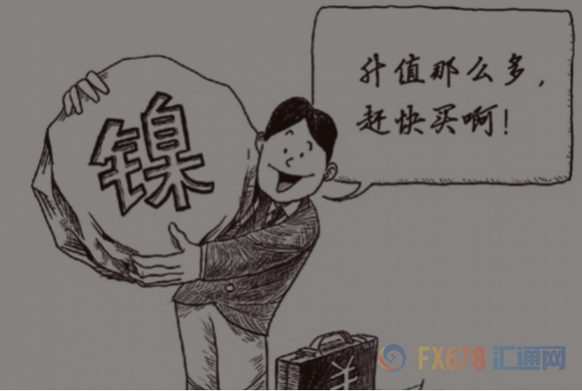 周一，由于政府下令削減鋼鐵產(chǎn)量以減少污染，導(dǎo)致部分工廠產(chǎn)品供應(yīng)緊張，上海鋼鐵和鐵礦石合同大幅增加。Capital Economics首席大宗商品經(jīng)濟(jì)學(xué)家卡羅琳·貝恩表示，鎳價(jià)的走強(qiáng)可能不會(huì)持續(xù)太久，因?yàn)橹袊?guó)冬季是霧霾高峰期，鋼鐵產(chǎn)量的削減最終意味著對(duì)鎳的需求將減少。